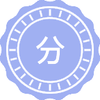 分析化学