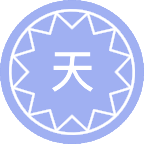 天文技术与方法