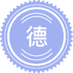 德语口译