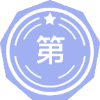 第四纪地质学