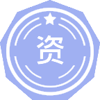 资源勘查与地球物理