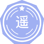 遥感与地理信息系统