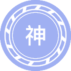 神经生物学