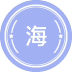 海洋技术与装备