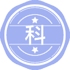 科学技术史