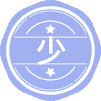 少数民族科学技术史