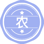 农村科学技术发展
