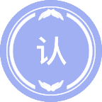 认知神经科学