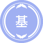 基础心理学