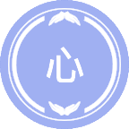 心理学