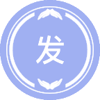 发展与教育心理学