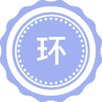 环境工程