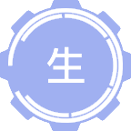 生物医学工程