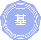 基础医学