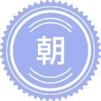 朝鲜语笔译