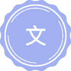 文化哲学