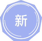新国际政治经济学