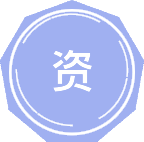资源与环境经济学