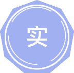 实验经济学