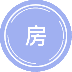 房地产经济学