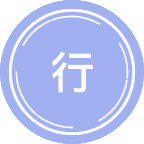 行为金融学