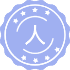 人权学