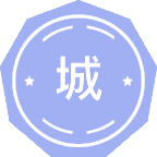 城乡规划