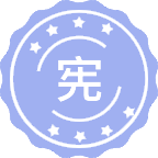 宪法学与行政法学