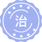 治安学