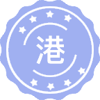 港澳基本法