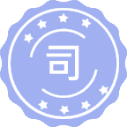 司法鉴定学