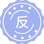 反恐怖主义法学