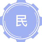 民族政治学