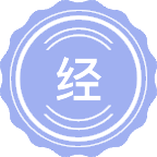 经济社会学