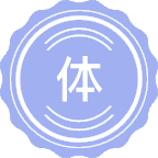 体育与社会