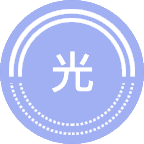 光电信息工程