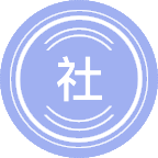 社会服务与管理