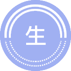 生物医学工程
