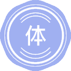 体育教育学