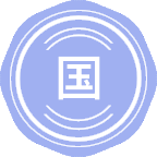 国际汉语教育