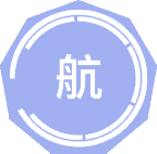 航空航天心理学