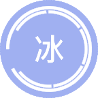 冰雪运动学