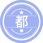 都市文化学