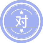 对外汉语