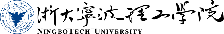 浙大宁波理工学院