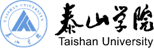 泰山学院