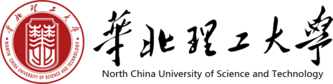 华北理工大学