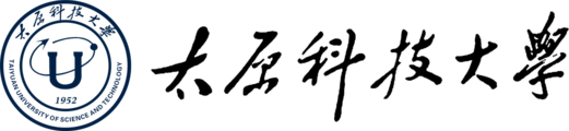 太原科技大学