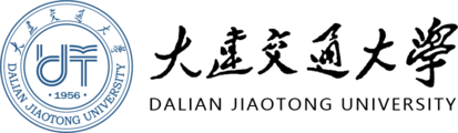 大连交通大学