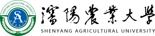 沈阳农业大学